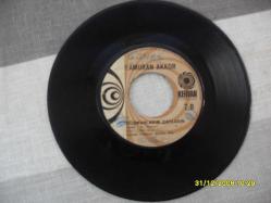 kamuran akkor – kader çıkmazı – düşmanlarım çatlasın