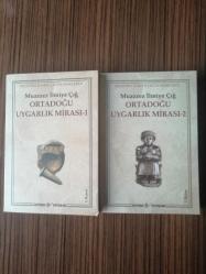 Ortadoğu Uygarlık Mirası - 2 Cilt Takım ( İki Kitapta İmzalı İthaflı)