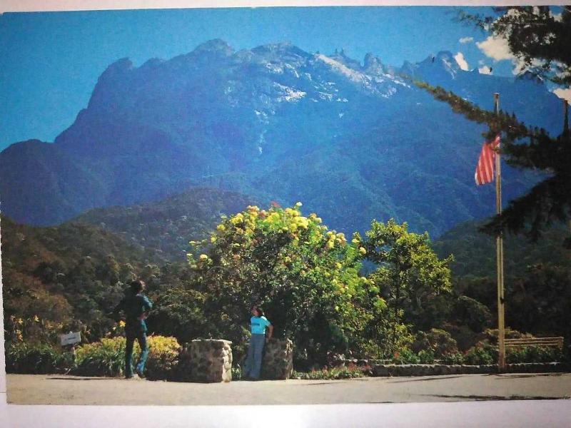 ŞEHİR KARTPOSTALI SABAH ULUSAL PARKTAN ÇEKİLMİŞ MT KINABALU DAĞI  