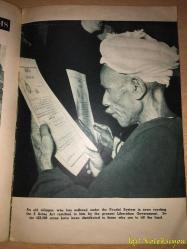 The Ministry of Foreign Affairs - Press Derpartment - Modern Egypt in its 4th National Celebration 23rd. July 1956 - İngilizce (Dışişleri Bakanlığı - Basın Dairesi Başkanlığı - Modern Mısır 4. Ulusal Kutlamasında)