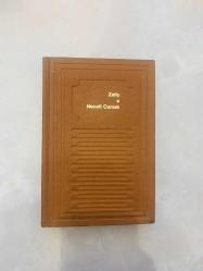 Zeliş (Tütün Zamanı)