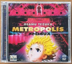 Metropolis (2001) Orjinal Koleksiyonluk VCD Çizgi Film Osamu Tezuka ***ÇOK NADİR FİLM***