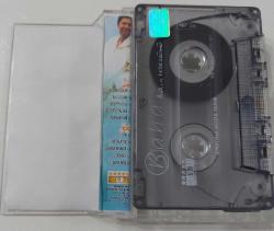 BAHA'NIN AŞKIN TEBESSÜMÜ İSİMLİ KASETİ NOSTALJİ ORİJİNAL FOTOĞRAFLARI İLE NADİRDİR