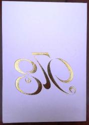 Efemera - HEDİYE KARTPOSTALI, 1970'LERDEN BİR YILBAŞI KUTLAMA KARTI, TEKNİK SOMUN SANAYİİ, ŞERİF KARSAVRAN, ARKASI YAZILMAMIŞ, RENKLİ 21 X 12 CM EBADINDA - 1940'LAR, 1950'LER, 1960'LAR, 1970'LER 1980'LER - kitantik - kitaLog