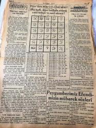 İSTANBUL DOĞRU YOL GAZETESİ YEREL TAŞRA BASINI   - 2 Ocak 1948 Yıl :1 SAYI:25- Hazreti  Muhammed Aleyhisselelam  buyuruyor ki : -Şemseddin Yeşil 'in Maksadı Nedir ?- Adana 'dan  da cevap veriliyor  Biz, ashaptan hiçbirisine  buğzetmekele  mükellef değiliz  yazan :Yusuf  Ziya Çağlı - Kur 'anı  Kerim Dersleri - Peygamberimizin  Mübarek Sözleri - Eba Müslimi  Horasani   Yazan  :Muharrem  Zeki  Korgunal  - Şemseddin  Yeşil 'in Maksadı  Nedir  ? -