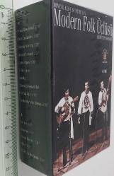 MODERN FOLK ÜÇLÜSÜ BİZİM TEPE KONSERİ İSİMLİ KASET SETİ HINCAL ULUÇ SUNUMUYLA ORİJİNAL SIFIR JİLATİNİNDE ÇOK NADİR