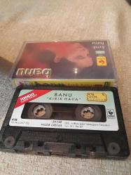 Kırık Hava Banu ( Bayar 1990 )