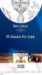 El-Kanun Fıt-Tıbb
