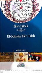 El-Kanun Fıt-Tıbb