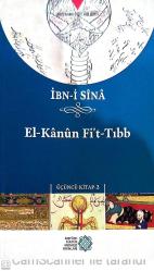 El-Kanun Fıt-Tıbb