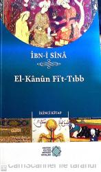 El-Kanun Fıt-Tıbb