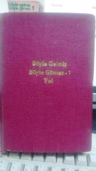 YOL - BÖYLE GELMİŞ BÖYLE GİTMEZ 1 AZİZ NESİN
