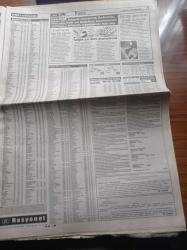 Posta Gazetesi - 9 Ağustos 2007 - Haydar Dümen - En Büyük Gezegen Bulundu - Aziz Yıldırım - İbrahim Toraman - Menajer Sinan Engin - Recep Tayyip Erdoğan - Abdullah Gül - Sıra Köşkte - Köksal Toptan - Devlet Bahçeli'den DTP'ye El Sıkma Uyarısı - Devlet Bahçeli - Ahmet Türk - Manken Tuğba Özay'a Kelepçe - Mehmet Ali Birand Abdullah Gül Köşk'e Neden Aday Olmasın