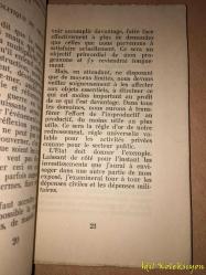 Gouverner C'est Choisir - Pierre Mendes France - Rene Julliard - Fransızca Kitap (Yönetmek Seçmektir) Hafif Yıpranmış