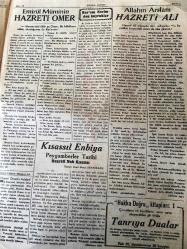 İSTANBUL HAKKA DOĞRU GERÇEK MÜSLÜMANLARIN  MECMUASI   TANRIM ULU, IRKIM YÜCE, DİNİM HAK  ÜLKÜ YURDA  EDEBİ HÜR YAŞAMAK - SAYI :40 -4  Aralık 1947-  Komşu  hakkı , Dedelerimiz , komşuları aç kalsa o gece uyuyamazlardı - ALLAH   Sevgisi  Saadetlerin Temelidir Yazan : Kazım Nami  DURU-   Ne Cevap Vereyim  İncesu :Muttalip  ÜNAL ---Namaz Nasıl Kılınır ? Bu sütunlarda dinimizin esaslarını  tam ve eksiksiz  olarak  bulacaksınız -  Cenabı Hakkın Sıfatları  -  54 Farzı Öğrenelim - İtikat  ve İbadetin  faydaları   sağlık ve dirilik  için mide ve bağırsakları temiz tutmak lazımdır - Emirül  Müminin Hazreti  Ömer - ALLAHIN ARSLANI   HAZRETİ  ALİ -