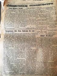 İSTANBUL HAKKA DOĞRU GERÇEK MÜSLÜMANLARIN  MECMUASI   TANRIM ULU, IRKIM YÜCE, DİNİM HAK  ÜLKÜ YURDA  EDEBİ HÜR YAŞAMAK - SAYI :65 27 MAYIS 1948 - Mekteplerde  Din Tedrisatını  Maarif Yapacak   Eğitim Bakanlığı İmam  Ve Hatip Kursları  Açacak - Vasiyetname  adlı  kitap  hakkında bir izah  yazan : Esat Sezai  Sünbüllük -  Allah Korkusu Allaha inanan ve ondan korkan  kötülük  yapmaz  - Hazreti  Ali 'nin Ölümü   Mahmut  Sertel - Hazreti  Ömer  - Hazreti Ali  'nin  Yazdığı  Zeynebiye  Kasidesi  Tercüme eden :  Esat  Sezai Sünbüllük -  Enfal Suresinin  Tam Meali  Şerifi   Yazan : Enver Tunçalp - Dini  Tedrisat - Türbeler   İ.Suphi  Soysallıoğlu -
