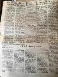 İSTANBUL HAKKA DOĞRU GERÇEK MÜSLÜMANLARIN  MECMUASI   TANRIM ULU, IRKIM YÜCE, DİNİM HAK  ÜLKÜ YURDA  EDEBİ HÜR YAŞAMAK -  SAYI :60 - 22 Nisan 1948-  Cahiller  Dillerini  Tutmalıdır '!  Dedelerimizin  yaptıkları  binalar  ihmalimizden yıkılıyor - Güzel   Vaizler  insanın  kalbini   şadediyor - Zekat  hakkındaki  fetvalara itiraz  eden  Burdurlu  vaiz - Nur Suresinin  Yanlış Tercemesi -  HAZRETİ  ÖMER - (LUT KAVMİ ) kıssası  Yazan : Esat Sezai  Sümbüllük - ALLAH'IN ARSLANI   HAZRETİ  ALİ - Gazilik ve Şehitliğin  Yüksek Mertebeleri   Yazan :  Esat Sezai  Sümbüllük - Din Dersleri  yazan : Ziya Şakir - Cenaze namazı  nasıl kılınır ?