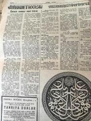 İSTANBUL HAKKA DOĞRU GERÇEK MÜSLÜMANLARIN  MECMUASI   TANRIM ULU, IRKIM YÜCE, DİNİM HAK  ÜLKÜ YURDA  EDEBİ HÜR YAŞAMAK -  SAYI :60 - 22 Nisan 1948-  Cahiller  Dillerini  Tutmalıdır '!  Dedelerimizin  yaptıkları  binalar  ihmalimizden yıkılıyor - Güzel   Vaizler  insanın  kalbini   şadediyor - Zekat  hakkındaki  fetvalara itiraz  eden  Burdurlu  vaiz - Nur Suresinin  Yanlış Tercemesi -  HAZRETİ  ÖMER - (LUT KAVMİ ) kıssası  Yazan : Esat Sezai  Sümbüllük - ALLAH'IN ARSLANI   HAZRETİ  ALİ - Gazilik ve Şehitliğin  Yüksek Mertebeleri   Yazan :  Esat Sezai  Sümbüllük - Din Dersleri  yazan : Ziya Şakir - Cenaze namazı  nasıl kılınır ?