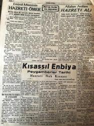İSTANBUL HAKKA DOĞRU GERÇEK MÜSLÜMANLARIN  MECMUASI   TANRIM ULU, IRKIM YÜCE, DİNİM HAK  ÜLKÜ YURDA  EDEBİ HÜR YAŞAMAK -   SAYI :51 19 Şubat 1948-  Dinin adabına riayet edelim  yazan:  Esad  Sazei  Sünbüllük -  Ailede  din dersi  davası   yazan : Kazım  Nami  Duru - Aslan ile  Tilki   ALİM ERSOY - Bankaya  para yatırmak haram değildir   -Güzel  Sözler  :  Mehmet  Güleç - Emirül Müminin  Hazreti Ömer--ALLAHIN  ARSLANI  HAZRETİ  ALİ -  Kıssasıl Enbiya  Peygamberler  Tarihi  Hazreti  Nuh Kıssası   Yazan : Esad  Sezai  Sünbüllük -- Maide  Süresinin  tam meal -i  şerifi   yazan : Enver Tuncalp -  Hz  Adem Nasıl  Yaratıldı ? Yazan :  Esad  Sezai  Sünbüllükl -