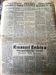 İSTANBUL HAKKA DOĞRU GERÇEK MÜSLÜMANLARIN  MECMUASI   TANRIM ULU, IRKIM YÜCE, DİNİM HAK  ÜLKÜ YURDA  EDEBİ HÜR YAŞAMAK -  Sayı :48 -29 Ocak 1948 - Diyanet Riyasetinin  Dikkatine -  İki  Defa Zekat Alınmaz - Kaza ve Kader   Yazan : Lütfi Katrancı -  Peygamberlerimizin  mührü -  Vallahu enbeteküm  minelardı  nebata   yanlış  tefsire uğrayan  bu  ayeti  celilenin  manası nedir ?  Yazan :  Esad  Sezai   Sünbüllük  - Kadınlara  Dair   Yazan  :  H. E Hendekli -   Emirül  Müminin  Hazreti  Ömer - Kısassıl Enbiya  Peygamberler  Tarihi  Hazreti  Nuh Kıssası  Yazan  : Esad  Sezai  Sünbüllük - ALLAHIN  ARSLANI   HAZRETİ  ALİ -  Yurttan Haberler - Karamürsel 'e su getiriliyor - Çanakkalelilerin  yaptıkları hayırlar  - Diyanet  Riyasetinin  Dikkatine   -  - İbadet  Hocası  :  İslam 'ın Binası - Hac'dan  dönenlerin  anlattıkları  Hacı  simsarlarının bir oyunu   yazan :  Hacı Husrev -