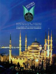 2010 İSTANBUL MEDENİYETLER İTTİFAKI İSPANYA TÜRKİYE ORTAK PORTFÖY