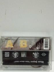 İlhan Şeşen Neler Oluyor Bize - Kaset