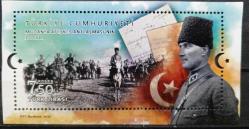 2022 MUDANYA ATEŞKES ANTLAŞMASI'MIM 100.YILI  MNH