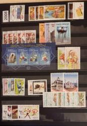 2008 YIL SETİ KOMPLE RESMİLER DAHİL MNH EKSİKSİZ YIL SETİ PULLARI