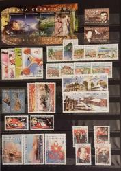 2008 YIL SETİ KOMPLE RESMİLER DAHİL MNH EKSİKSİZ YIL SETİ PULLARI