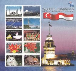2008 YIL SETİ KOMPLE RESMİLER DAHİL MNH EKSİKSİZ YIL SETİ PULLARI