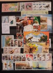 2014  YIL SETİ KOMPLE RESMİLER DAHİL MNH EKSİKSİZ YIL SETİ PULLARI