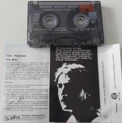 ETHEM ADNAN ERGİL TURKISH FOLK GİTAR-2 HEKİMOĞLU-ÇANAKKALE İÇİNDE İSİMLİ KASETİ ORİJİNAL FOTOĞRAFLARI İLE BANDRÖLLÜ NADİRDİR