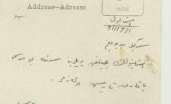 İSTANBUL TAKSİM'İN ESKİ GÜZEL HALİ FOTOKART...