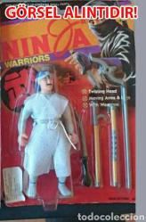 Praise Unlimited Ninja Warrior Figür (1985)