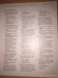 Exploring Psychology in Modules - David G. Myers - Worth Publishers - İngilizce Kitap (Psikolojiyi Modüller Halinde Keşfetmek)