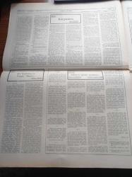 Yeni Ortam Gazetesi - 24 Haziran 1973 - Kemal Bisalman - Mustafa Ekmekçi - İlhami Soysal - Mehmet Ali Aybar - Çetin Altan - Fakir Baykurt Köygöçüren Romanı - Sokrat'ın Gerçek Savunması - Aşık İhsani - Uluslararası Gazeteciler Federasyonu FIJ Türkiye'de Etkili Bir Basın Özgürlüğü Yoktur - Naim Talu'nun Yüce Divan'a Sevki İstendi - Henry Kissinger - Türkiye Birlik Partisi