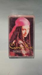 CANSU KOÇ - ANADOLU YAKASI - KASET