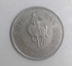 100 Dirhem Libya 1979