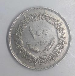 100 Dirhem Libya 1979