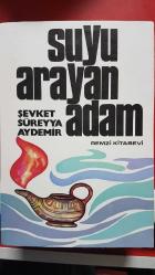 SUYU ARAYAN ADAM