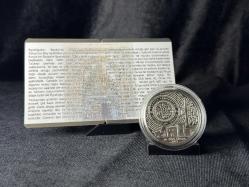 DARPHANE Beyşehir Eşrefoğlu Camisi Camiler Serisi No:2  Gümüş Hatıra Para Çil