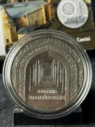 DARPHANE Beyşehir Eşrefoğlu Camisi Camiler Serisi No:2  Gümüş Hatıra Para Çil