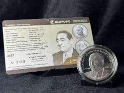 DARPHANE Adnan Menderes - Cumhuriyet Dönemi Türk Siyasetçileri No:2 Gümüş Hatıra Para Çil