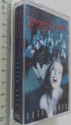 SEZEN AKSU'NUN DÜĞÜN VE CENAZE İSİMLİ KASETİ NOSTALJİ ORİJİNAL FOTOĞRAFLARI İLE BANDRÖLLÜ MUHTEŞEM NADİRDİR