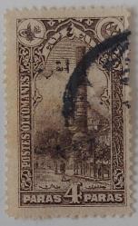 1920 ANKARA 3.GURUŞ SÜRŞARJLI OSMANLI POSTA PULLARI ÜZERİNE POSTA GURUŞ 3 ELBASMASI SÜRŞARJLI İSFİLA NOSU 948 OLAN PUL 2024 KATALOK DEĞERİ;2.500.00TL ÇOK NADİR