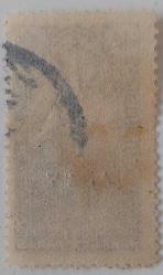 1920 ANKARA 3.GURUŞ SÜRŞARJLI OSMANLI POSTA PULLARI ÜZERİNE POSTA GURUŞ 3 ELBASMASI SÜRŞARJLI İSFİLA NOSU 948 OLAN PUL 2024 KATALOK DEĞERİ;2.500.00TL ÇOK NADİR