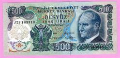 Efemera - 500 Lira 1974 p190c PREFIX -J 23 UNC LESS ÇİL(-) (TK 14 907) - kitantik - kitaLog