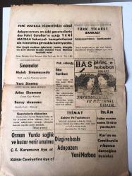 SAKARYA  TÜRKİYE GAZETESİ YEREL TAŞRA BASINI - 5 Eylül  1958  YIL :3 SAYI 695- Sünnet düğünü funda salonunda olacak  Fahri  Çatallar - Temizlik İşleri Aksıyor - Tümen kumandanı  değişti - Zaman Güzelliği  Ziya Vehbi Altürk  - Sinemalar  Melek  Sineması    Katil  peşinde  , Yeni  Sinema  Güzel Helen , İman  Kuvveti - Atlas Sineması  Cennet Kuşu  Kovadis -  Saray  Sineması  Enayiler  Kralı - İlan Tarifesi
