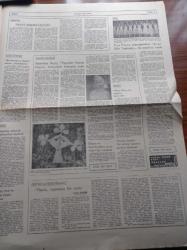 Yeni Ortam Gazetesi - 12 Ocak 1973 - Tektaş Ağaoğlu - Emil Galip Sandalcı - Rıza Güven - Mustafa Ekmekçi - Kemal Bisalman - Hasan İzzettin Dinamo - Et Raporu - Şair Hasan Hüseyin Korkmazgil'in Kızılırmak Kitabının Üçüncü Basımı - Toplantı Ve Gösteri Yürüyüşü Kanun Tasarısı Reddedildi - Bülent Ecevit Demokrasi Sadece Seçimden İbaret Değildir - Gecekondu Sayısı 700 Bine Yükseldi