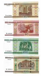 BELARUS 20-50-100-500 RUBLE 2000 UNC ÇİL